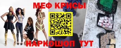 герыч Ливны