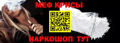 герыч Ливны