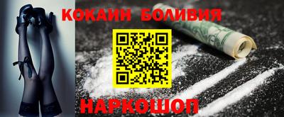 СК Мариинск