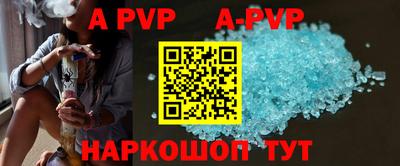 мефедрон Ликино-Дулёво