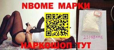 герыч Малоярославец