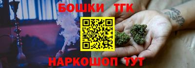 мефедрон Ликино-Дулёво