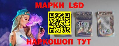 СК Мариинск