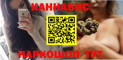 мефедрон Ликино-Дулёво