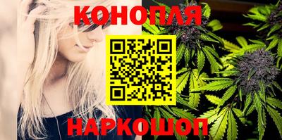 MESCALINE Лесосибирск