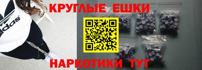 герыч Малоярославец