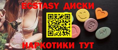 герыч Ливны