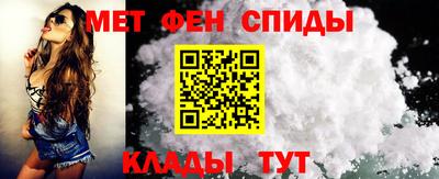 мефедрон Ликино-Дулёво
