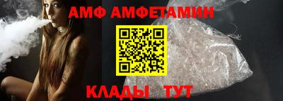 MESCALINE Лесосибирск