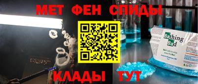 СК Мариинск