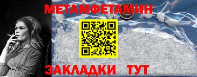 спайс Малгобек