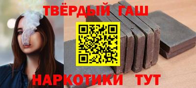 MESCALINE Лесосибирск