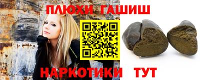 MESCALINE Лесосибирск