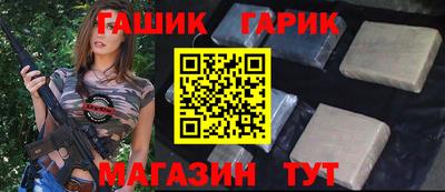 MESCALINE Лесосибирск